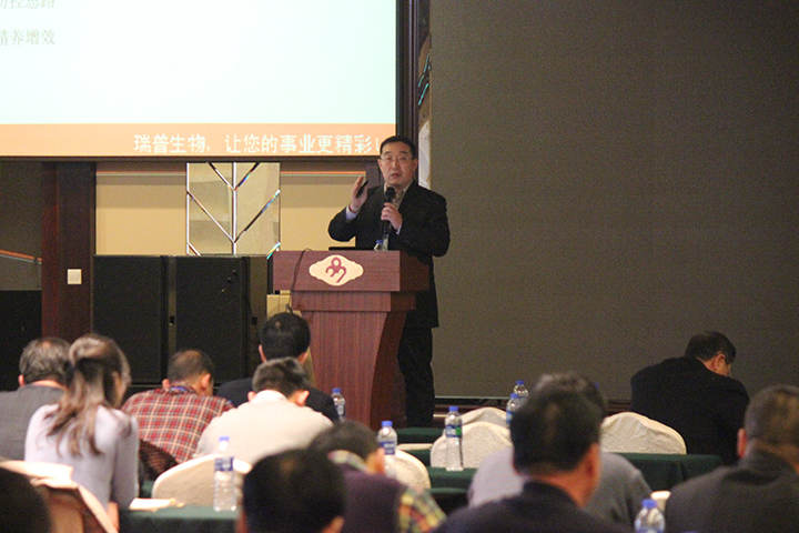 東北三省第二屆豬傳染病檢測(cè)、免疫及凈化技術(shù)交流會(huì)